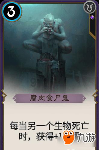 战国无双：真田丸