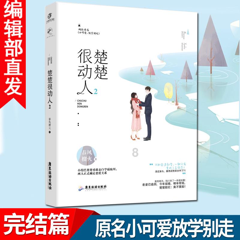 自考报考了忘记缴费怎么办