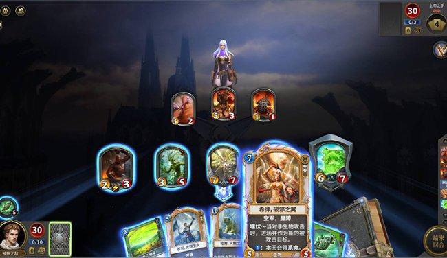 QQ企鹅