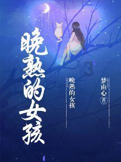 燃烧吧大脑装瓶子游戏