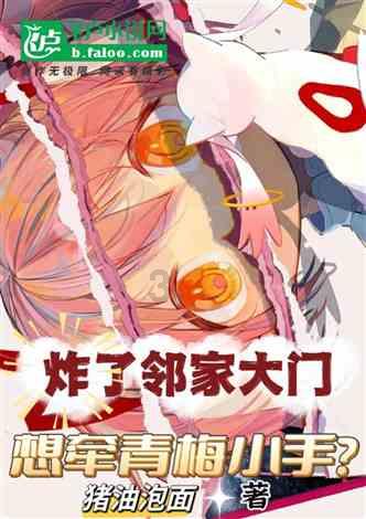 第十届“曹灿杯”青少年朗诵展示活动江苏省正式启动