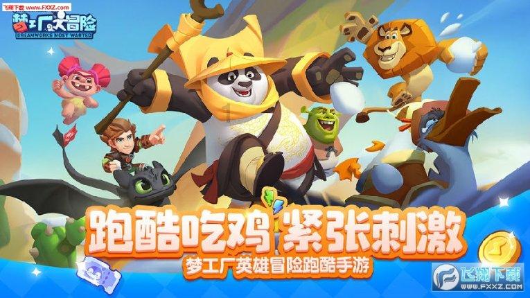 1800公里，春节最火跨境公路！23天穿越4国，通用中文物价还低