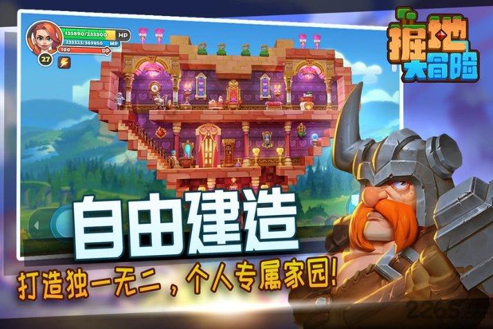 一条路甲修了2/9 乙修了1/6 剩下的有丙丙英修几分之几 如果这条公路长180km？