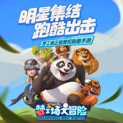 象湖社区开展“雪天送温情 慰问暖人心”活动
