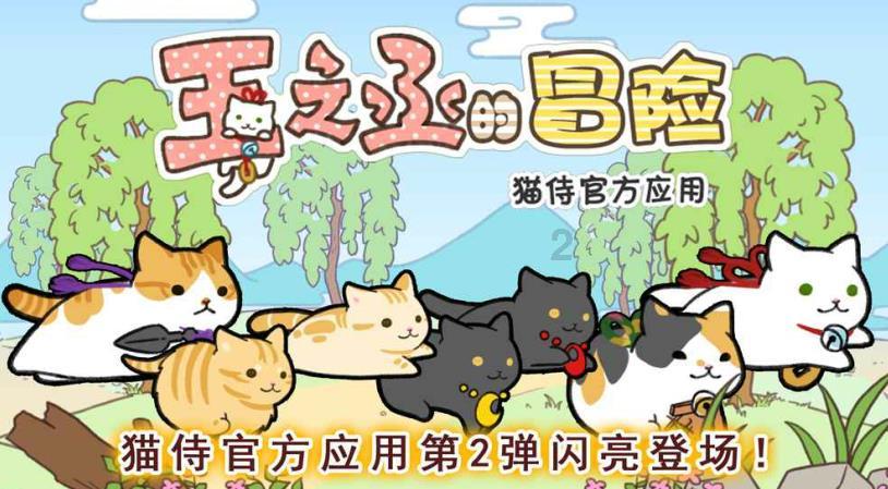 消防安全“四个能力”建设标准