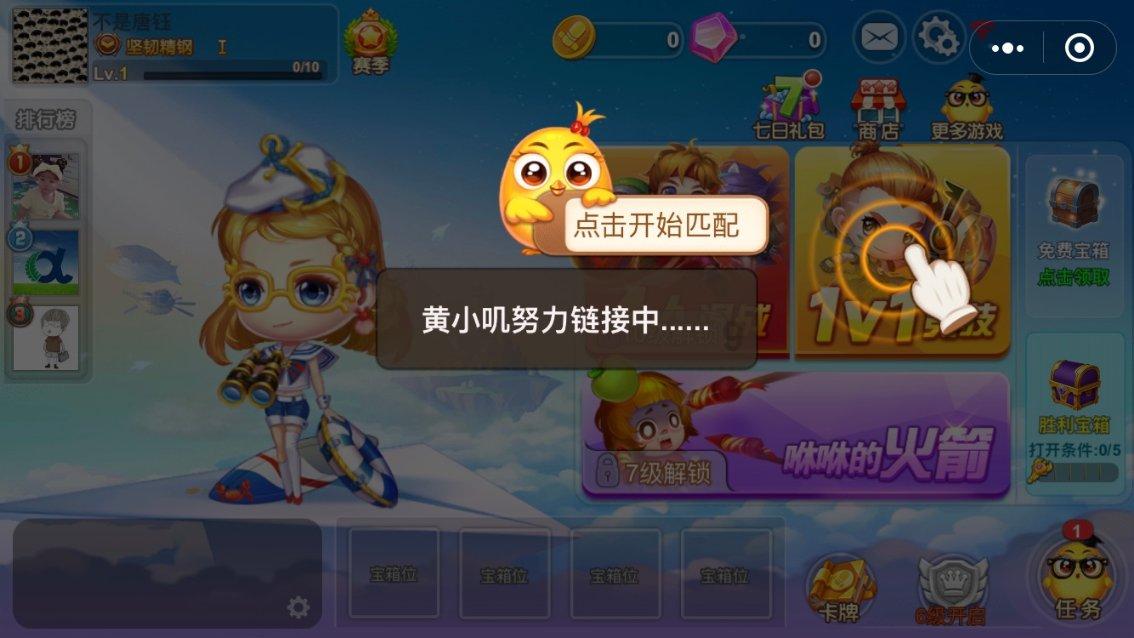 最美的校园女生66
