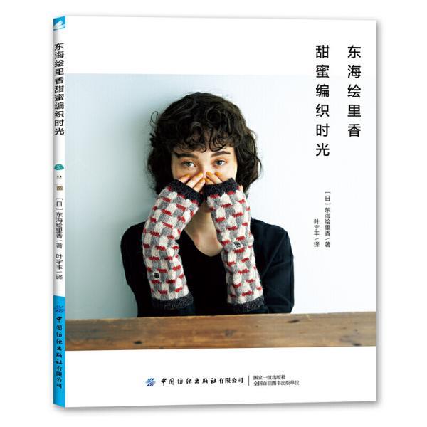 水门桥！2019年一退伍老兵与朋友聚餐时电话频响：老爷子上电视了