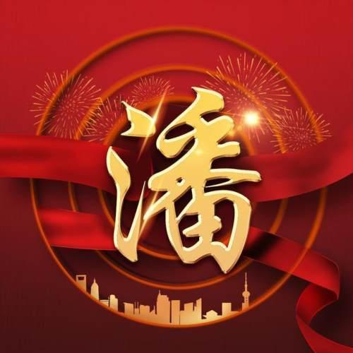 接地气！紫云开展“红红火火过大年”新春送文化活动