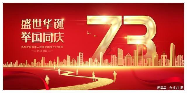 狂暴重装机甲3