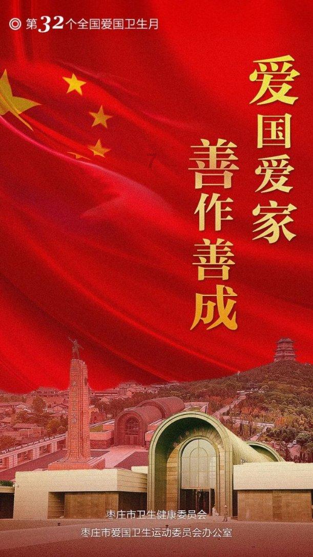 归家异途