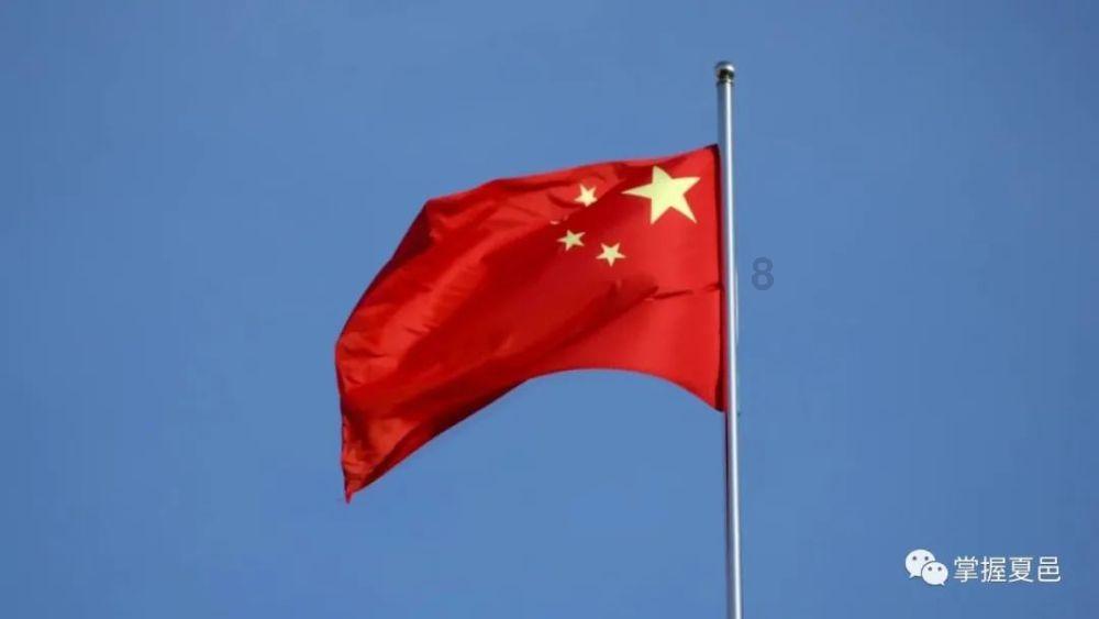 召唤神龙万宁版祖龙
