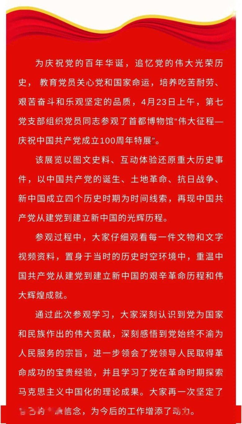 为什么孩子会缺乏安全感？