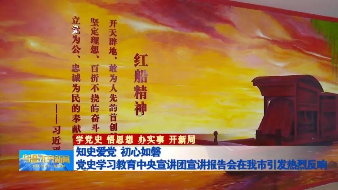 沈阳：2023年GDP为8122.1亿元 增幅高于全国0.9个百分点