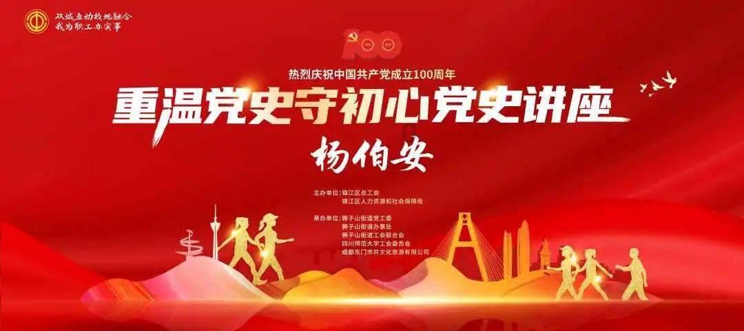 美丽小空姐