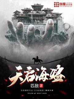 极品飞车12