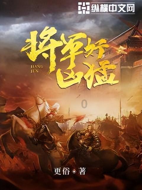 婴儿补水喷雾