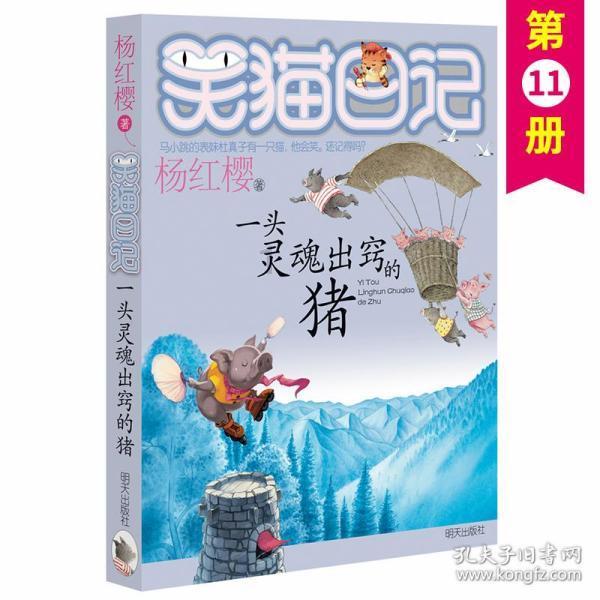 李一桐竟然有这么大的事瞒着我们,这身材真没想到啊!